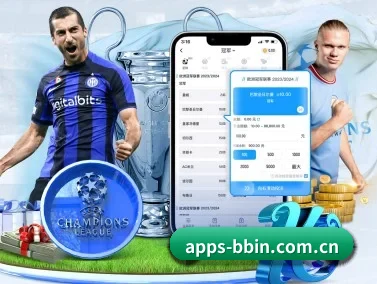 BBIN APP